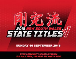 2018 GKR Karate NSW State Titles